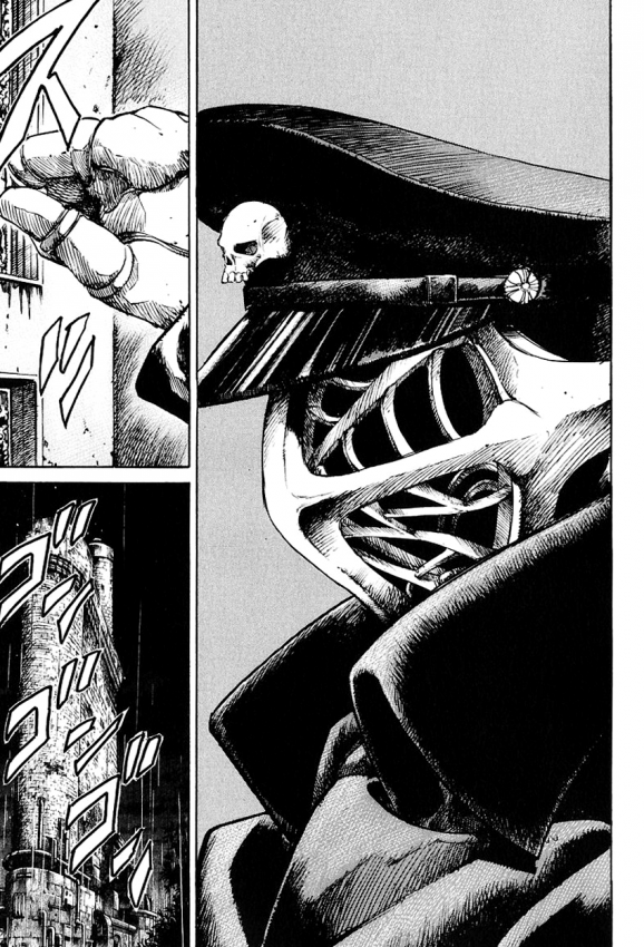 kurozuka_v06_110.png